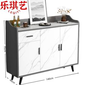 乐琪艺