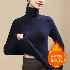 堆堆领双面德绒打底衫女秋冬内搭2025年新款加厚女士保暖上衣洋气