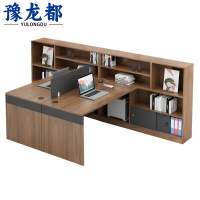 豫龙都 屏风办公桌 1.7m双人 张