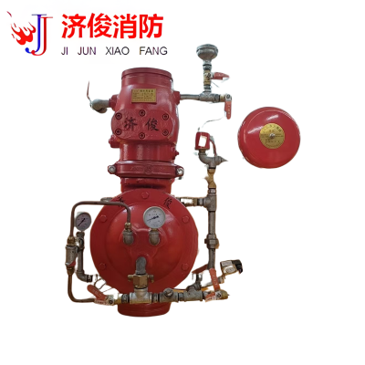 济俊 沟槽预作用报警阀ZSFY200G DN200 / 台