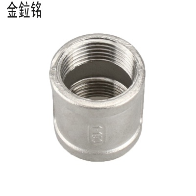 金鉝铭 不锈钢直接 内螺纹管箍 DN40 /个