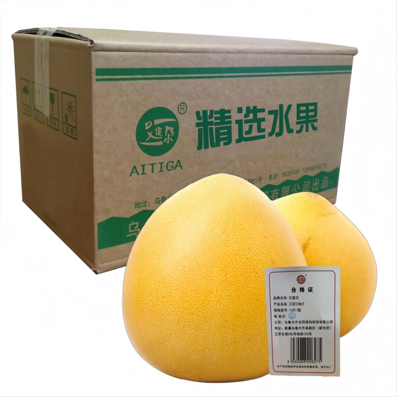 钿满堂白心柚10斤/箱