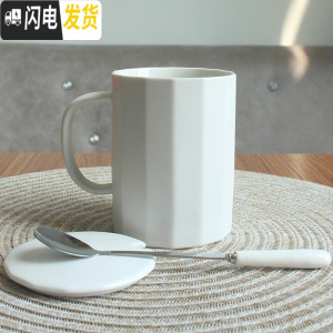 三维工匠ins北欧简约陶瓷马克杯子咖啡杯带盖勺情侣办公室家用男女喝水杯 中坚白450(带瓷盖勺)咖啡器具