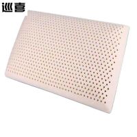 巡喜 面包乳胶枕 单人枕 (只)