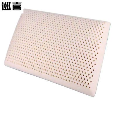 巡喜 面包乳胶枕 单人枕 (只)