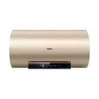 万家乐[安全大师R7无电洗]电热水器80升 出水断电 镁棒免换 一级能效3000W速热