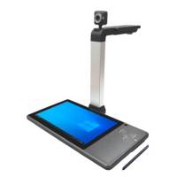 和掌厅CT-PM41 四合一人像比对身份认证手写签字液晶屏电子签名板