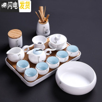 三维工匠 禅意功夫茶具套装家用整套亚光简约中式盖碗泡茶杯白瓷青瓷 款式8:禅意全家福套装+长方盘