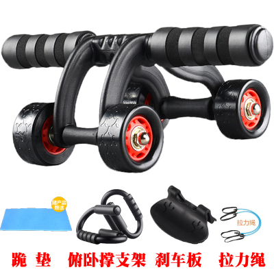 健腹轮滚轮腹肌轮男女士回弹闪电客初学者运动健身器材家用
