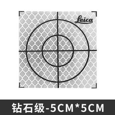 全站仪徕卡反光片 钻石级 5cm 单位/片