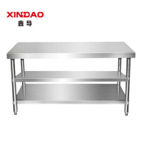 鑫导 不锈钢工作台 1500*700*750-1.0mm 台