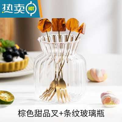 敬平蛋糕甜品叉不锈钢水果叉套装小叉子家用创意可爱儿童水果签收纳罐 棕色甜品叉4件套+收纳罐