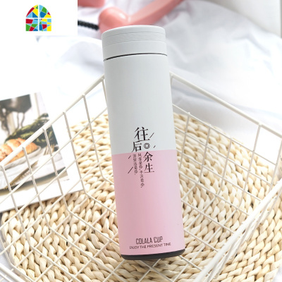 保温杯韩版女学生清新文艺水杯便携大容量网红ins男创意简约杯子 FENGHOU 直杯500毫升/黑色/明天你好