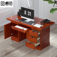 戴劲电脑桌台式办公桌经理老板桌木贴皮职员桌家用桌 1.6米电脑桌