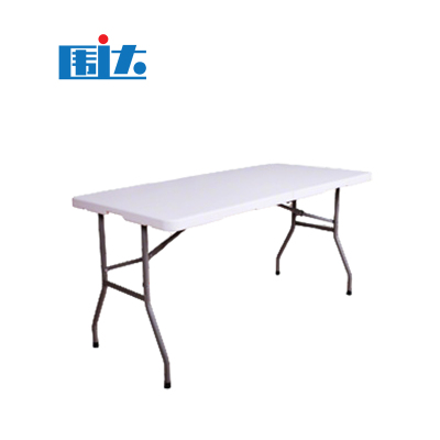 围达 折叠桌 WD013 张
