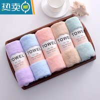 敬平5条装毛巾吸水珊瑚绒毛巾干发巾家用速干擦头比吸水 [35*75]珊瑚绒10条颜色混搭 0x0cm