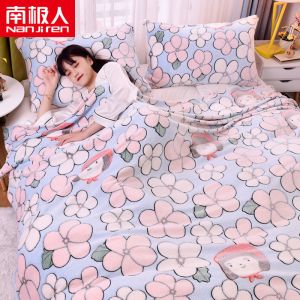 雪花绒毛毯单件床单法兰绒珊瑚绒盖毯午睡毯子盖腿毛巾被子
