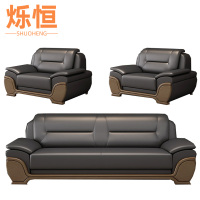 烁恒商务沙发3