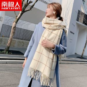 围巾女冬季韩版秋冬格子学生男围脖情侣披肩款围巾