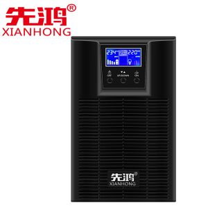 先鸿在线式UPS不间断电源3000VA/2400W精密仪器设备电脑监控备用电源
