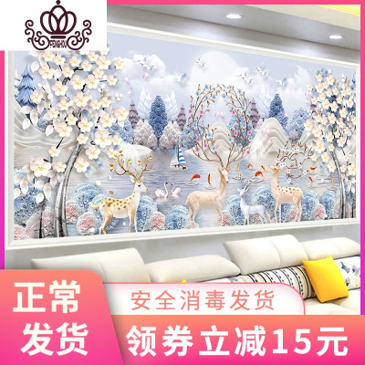 封后19新款钻石画满钻客厅点贴钻孔雀十字绣发财麋鹿风景大幅满钻-220*90厘米（炫彩满钻-钻量多30%-送9钻笔）