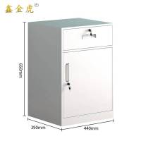 鑫金虎文件柜矮柜储物柜W2 440*390*650mm