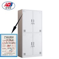 爱得帮四门更衣柜 900*400*1850mm 组