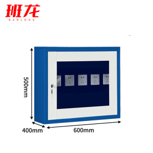 班龙对讲机充电柜5位台