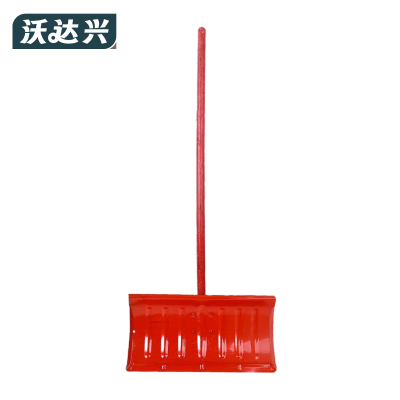 沃达兴 除雪铲 红色 把