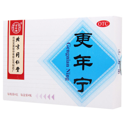 [10盒]同仁堂 更年宁 4g*4瓶/盒*10盒疏肝解郁益气养血