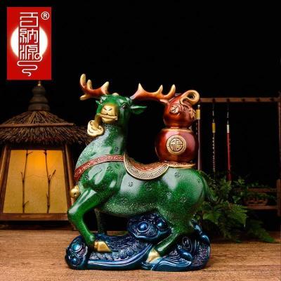 家柏饰(CORATED)梅花鹿摆件 铜一路高升铜鹿客厅电视柜办公室装饰品