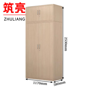 筑亮 简约家用衣柜