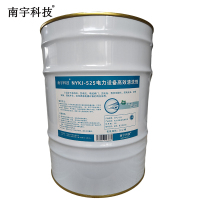 南宇科技电力设备高效清洗剂 20L/桶 NYKJ-525(桶)