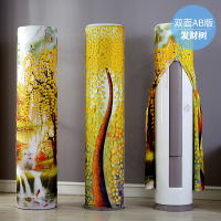 添福运 开机不取空调罩套立式圆形防尘罩海尔美的格力圆柱柜机空调套全包空调罩柜机立式圆柱空调罩子 发财树 180*40cm