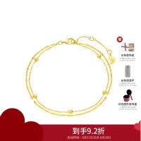 周大福17916系列简约几何22K金手链E126130精品七夕礼物
