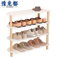 豫龙都 简约鞋架