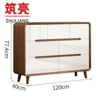 筑亮 储物收纳柜 H73 个