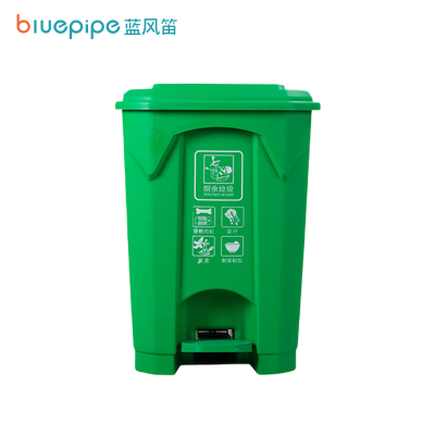 蓝风笛 垃圾桶 50L 个