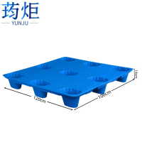 荺炬塑料托盘