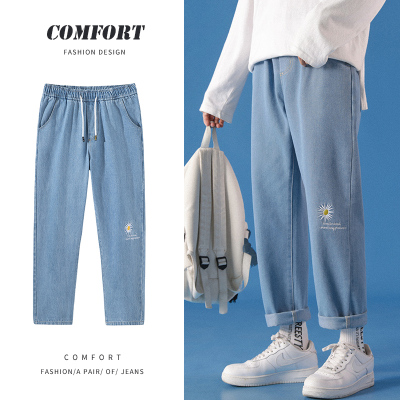 玥鸾(YueLuan)2020秋冬季新款牛仔裤男士直筒宽松阔腿裤韩版百搭休闲裤子男时尚潮流男生裤子ins港风男装