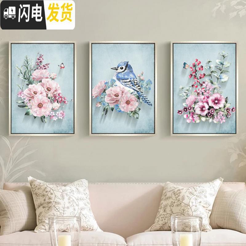 三维工匠钻石画新款满钻客厅三联画简约现代贴钻砖石绣十字绣卧室大 [精美设计三幅一起满钻]120*60cm送工具/免费补钻