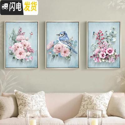 三维工匠钻石画新款满钻客厅三联画简约现代贴钻砖石绣十字绣卧室大 [精美设计三幅一起满钻]120*60cm送工具/免费补钻