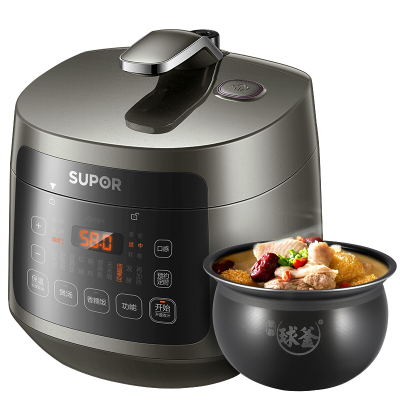 苏泊尔（SUPOR）电压力锅2-4人电高压锅家用3L迷你球釜智能小玲珑煲3L