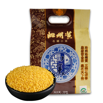 晋味美山西沁州黄小米100g*10袋 新小米粥子五谷杂粗粮