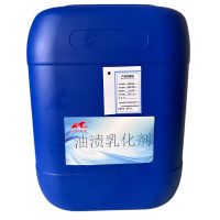 安泰正盛油渍乳化剂 25kg/桶 销售单位:桶