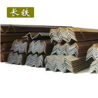 长铁 角钢 30×3 kg