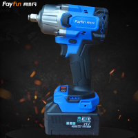 具非凡 电动扳手 两电一充 套