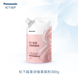 Panasonic松下超柔浓缩柔顺剂300g袋装N-SJ02ZRS