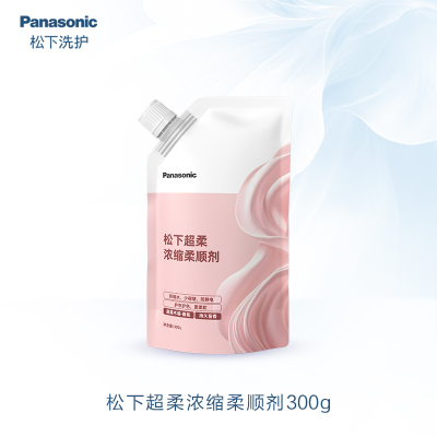 Panasonic松下超柔浓缩柔顺剂300g袋装N-SJ02ZRS
