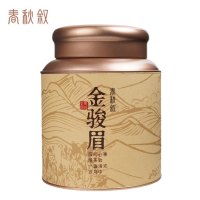 春秋叙 金骏眉 250g/罐